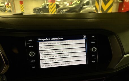 Volkswagen Jetta VII, 2018 год, 1 600 000 рублей, 14 фотография