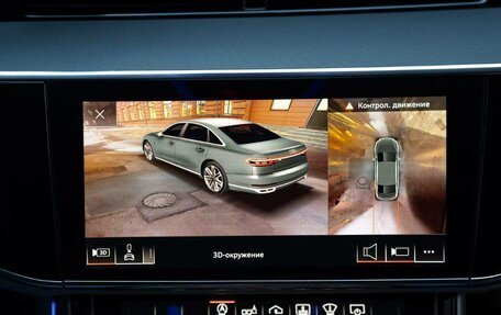 Audi A8, 2020 год, 16 000 000 рублей, 11 фотография