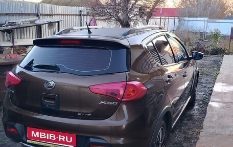 Lifan X50, 2017 год, 480 000 рублей, 3 фотография