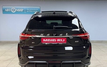 Haval F7 I, 2022 год, 2 120 000 рублей, 6 фотография