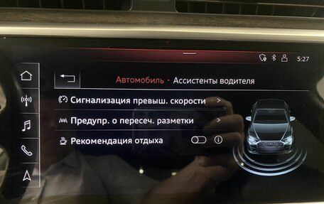 Audi A6, 2018 год, 4 099 000 рублей, 35 фотография