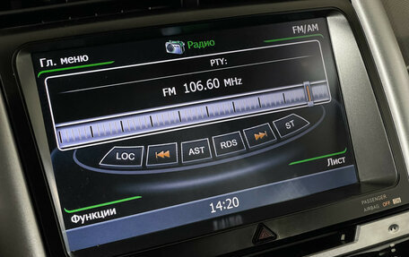 Ford Edge II рестайлинг, 2014 год, 1 397 000 рублей, 14 фотография