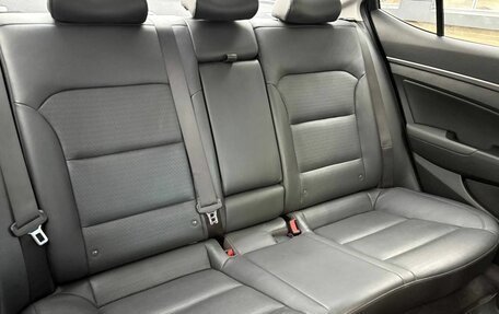 Hyundai Elantra VI рестайлинг, 2016 год, 1 444 000 рублей, 11 фотография