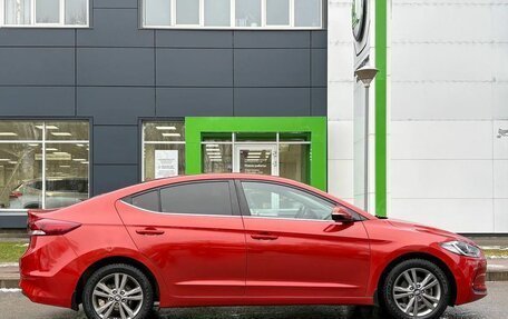 Hyundai Elantra VI рестайлинг, 2016 год, 1 444 000 рублей, 4 фотография