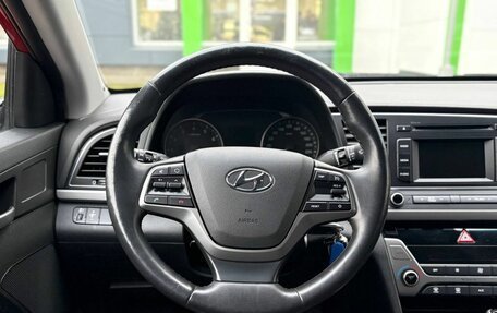 Hyundai Elantra VI рестайлинг, 2016 год, 1 444 000 рублей, 12 фотография
