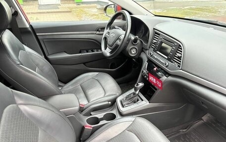 Hyundai Elantra VI рестайлинг, 2016 год, 1 444 000 рублей, 10 фотография