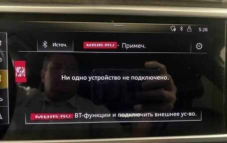 Audi A6, 2018 год, 4 099 000 рублей, 31 фотография