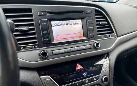 Hyundai Elantra VI рестайлинг, 2016 год, 1 444 000 рублей, 14 фотография