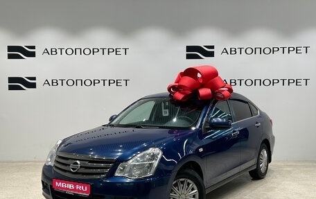 Nissan Almera, 2014 год, 649 000 рублей, 1 фотография