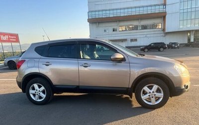 Nissan Qashqai, 2008 год, 990 000 рублей, 1 фотография
