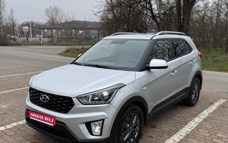 Hyundai Creta I рестайлинг, 2020 год, 2 285 000 рублей, 1 фотография