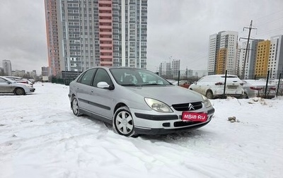 Citroen C5 I рестайлинг, 2001 год, 359 000 рублей, 1 фотография