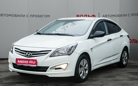 Hyundai Solaris II рестайлинг, 2015 год, 897 000 рублей, 1 фотография