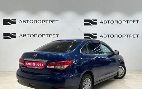Nissan Almera, 2014 год, 649 000 рублей, 7 фотография