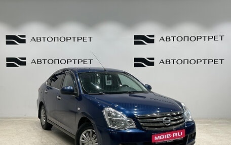 Nissan Almera, 2014 год, 649 000 рублей, 9 фотография