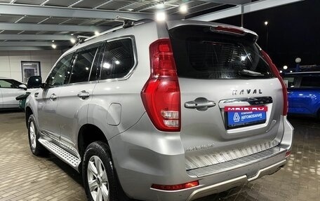 Haval H9 I рестайлинг, 2021 год, 2 599 000 рублей, 3 фотография