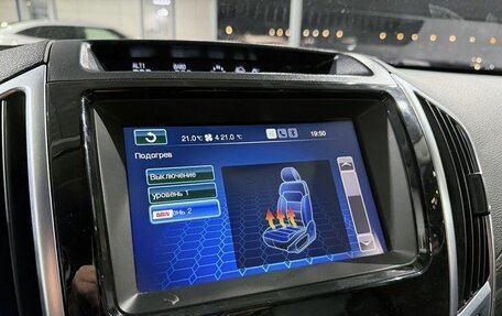 Haval H9 I рестайлинг, 2021 год, 2 599 000 рублей, 16 фотография