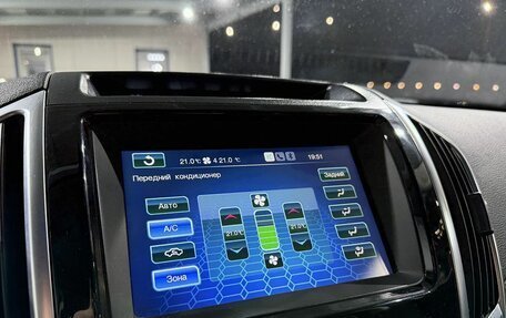 Haval H9 I рестайлинг, 2021 год, 2 599 000 рублей, 17 фотография