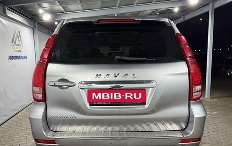 Haval H9 I рестайлинг, 2021 год, 2 599 000 рублей, 4 фотография