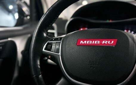 Haval H9 I рестайлинг, 2021 год, 2 599 000 рублей, 22 фотография