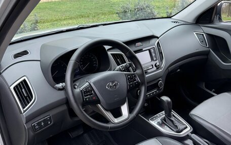 Hyundai Creta I рестайлинг, 2020 год, 2 285 000 рублей, 8 фотография