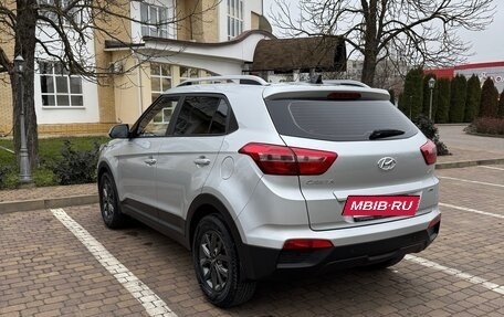 Hyundai Creta I рестайлинг, 2020 год, 2 285 000 рублей, 7 фотография