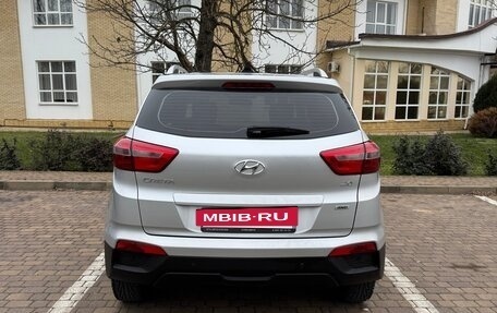 Hyundai Creta I рестайлинг, 2020 год, 2 285 000 рублей, 6 фотография