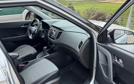 Hyundai Creta I рестайлинг, 2020 год, 2 285 000 рублей, 14 фотография