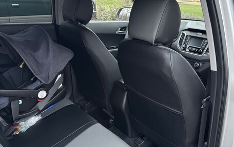 Hyundai Creta I рестайлинг, 2020 год, 2 285 000 рублей, 15 фотография