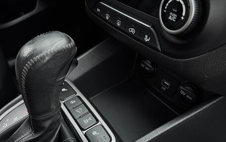 Hyundai Creta I рестайлинг, 2020 год, 2 285 000 рублей, 13 фотография