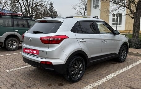 Hyundai Creta I рестайлинг, 2020 год, 2 285 000 рублей, 5 фотография