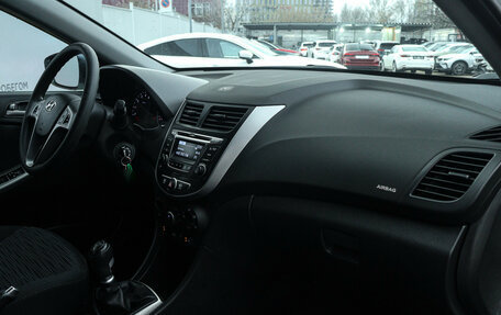 Hyundai Solaris II рестайлинг, 2015 год, 897 000 рублей, 11 фотография