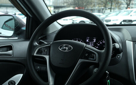 Hyundai Solaris II рестайлинг, 2015 год, 897 000 рублей, 14 фотография