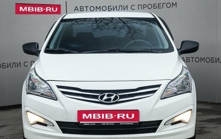 Hyundai Solaris II рестайлинг, 2015 год, 897 000 рублей, 2 фотография