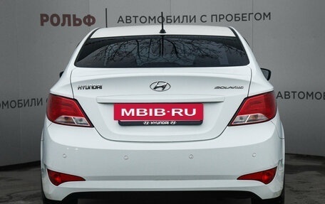 Hyundai Solaris II рестайлинг, 2015 год, 897 000 рублей, 6 фотография