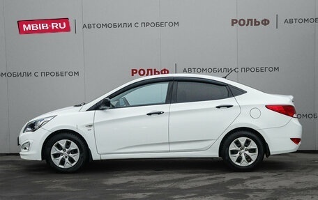Hyundai Solaris II рестайлинг, 2015 год, 897 000 рублей, 8 фотография