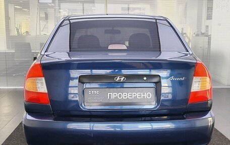 Hyundai Accent II, 2006 год, 249 000 рублей, 6 фотография