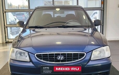 Hyundai Accent II, 2006 год, 249 000 рублей, 2 фотография