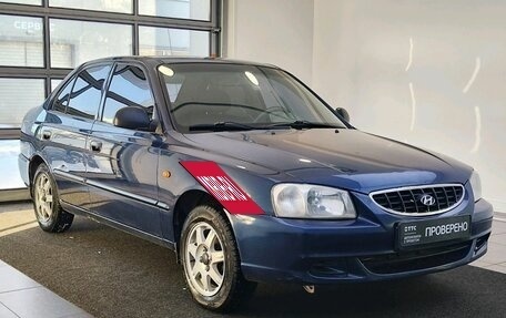 Hyundai Accent II, 2006 год, 249 000 рублей, 3 фотография