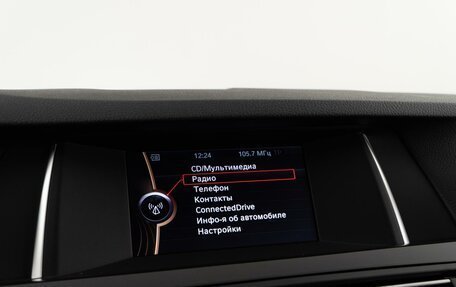 BMW 5 серия, 2014 год, 2 387 444 рублей, 26 фотография