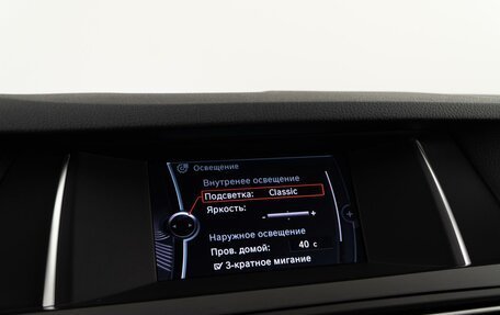 BMW 5 серия, 2014 год, 2 387 444 рублей, 29 фотография