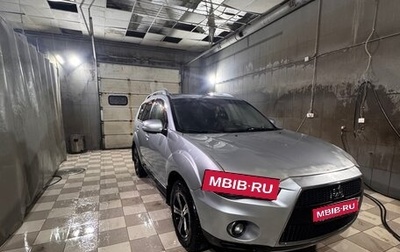 Mitsubishi Outlander III рестайлинг 3, 2010 год, 760 000 рублей, 1 фотография