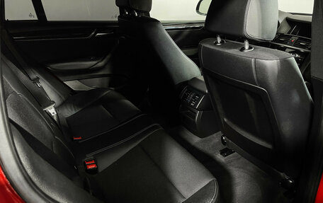 BMW X4, 2015 год, 2 948 000 рублей, 14 фотография