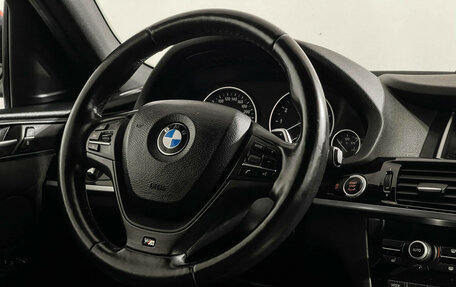 BMW X4, 2015 год, 2 948 000 рублей, 15 фотография