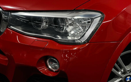 BMW X4, 2015 год, 2 948 000 рублей, 7 фотография