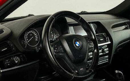 BMW X4, 2015 год, 2 948 000 рублей, 11 фотография