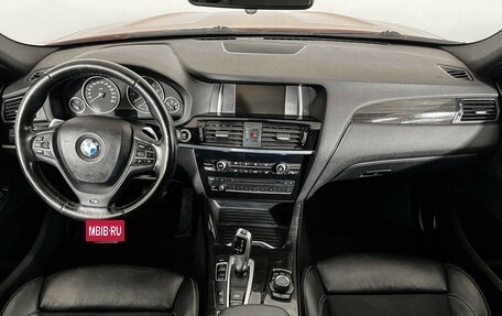 BMW X4, 2015 год, 2 948 000 рублей, 12 фотография