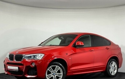 BMW X4, 2015 год, 2 948 000 рублей, 1 фотография
