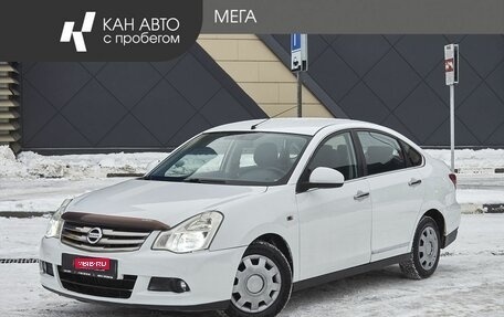 Nissan Almera, 2013 год, 640 000 рублей, 1 фотография