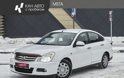 Nissan Almera, 2013 год, 640 000 рублей, 1 фотография